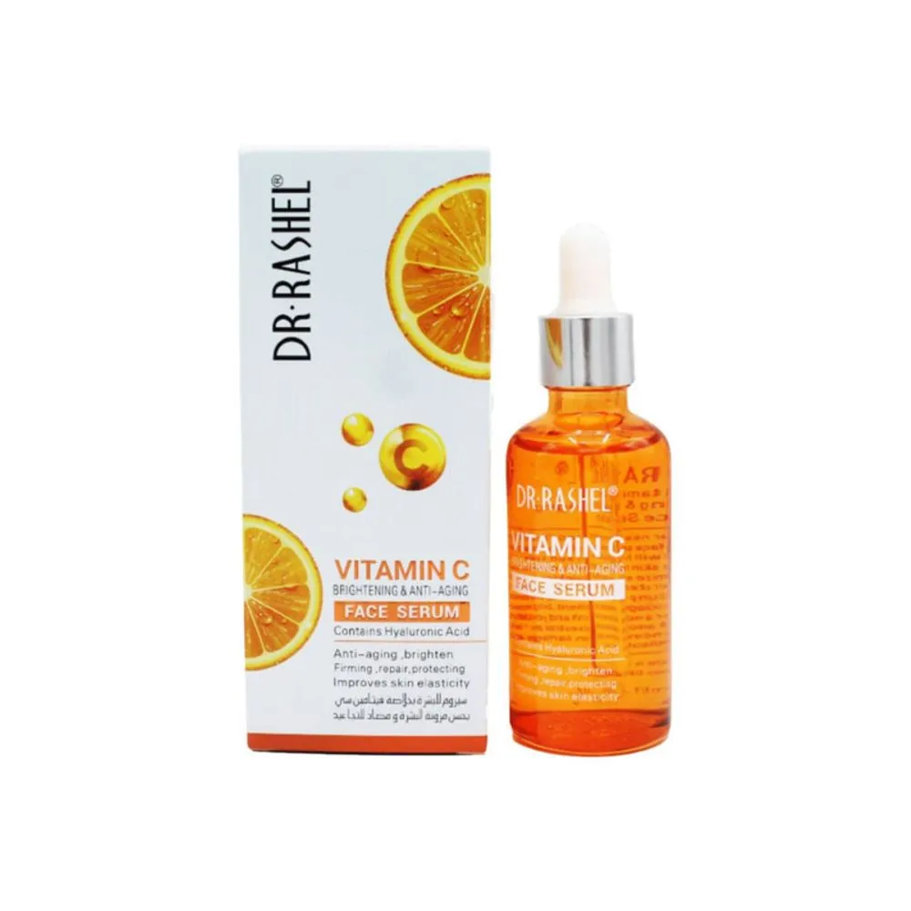 SUERO FACIAL VITAMINA C ILUMINADOR ANTIEDAD
